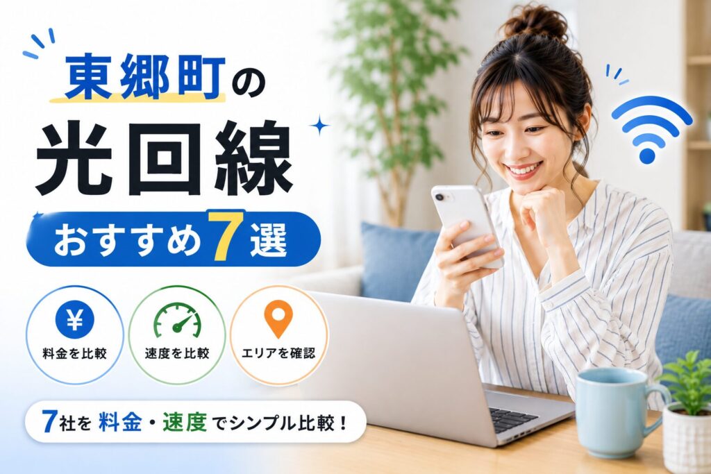SumuLife 348_00