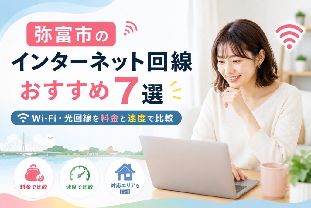 SumuLife 354_00