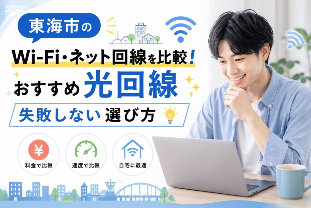 SumuLife 359_00