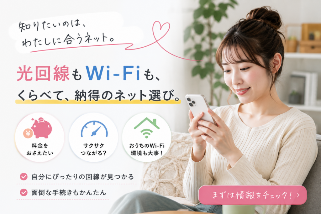 SumuLife 363_00