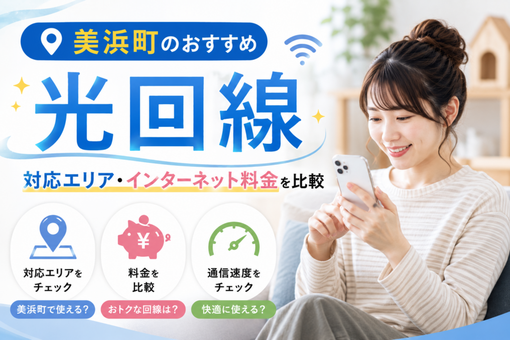 SumuLife 365_00