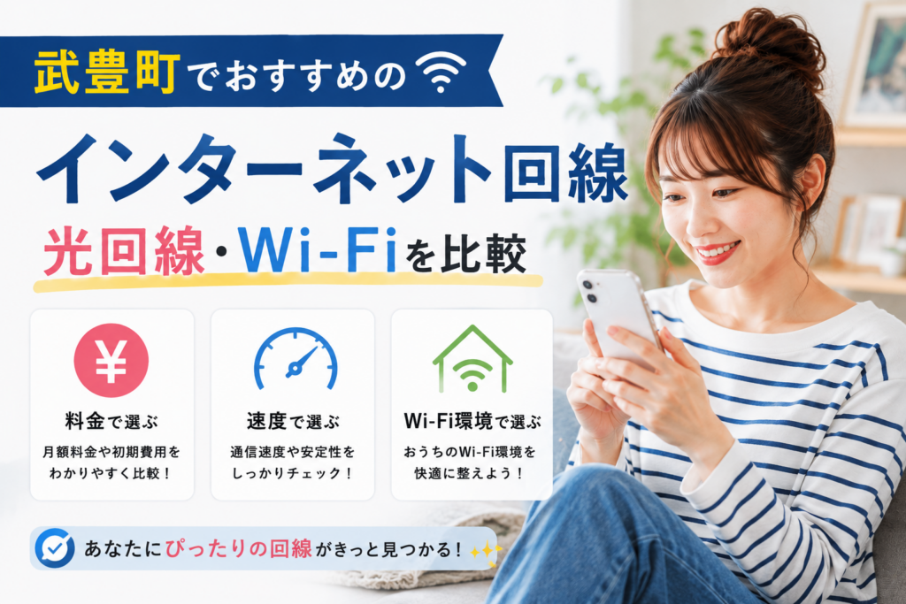 SumuLife 366_00