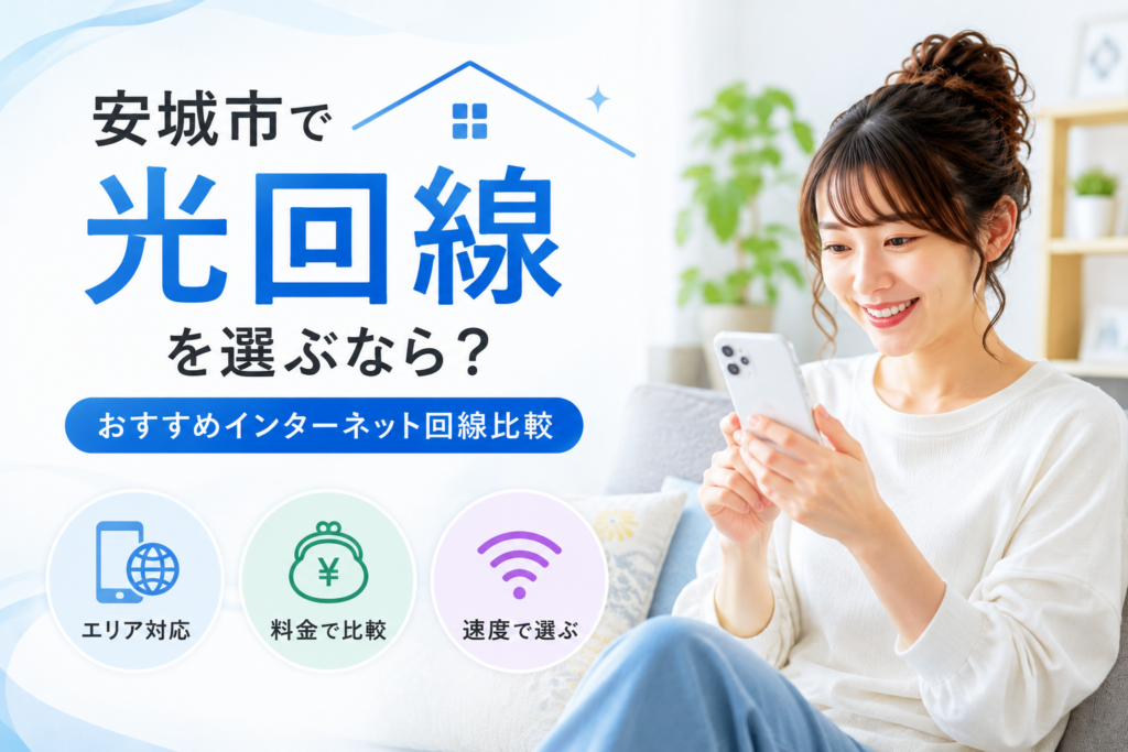 SumuLife 370_00