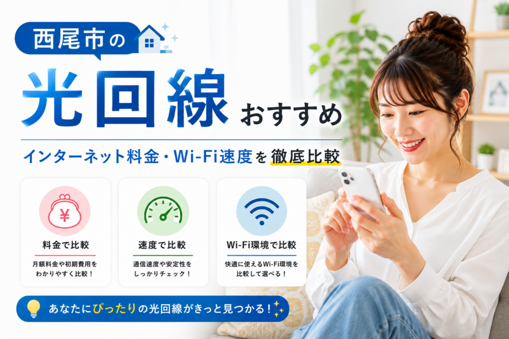 SumuLife 371_00