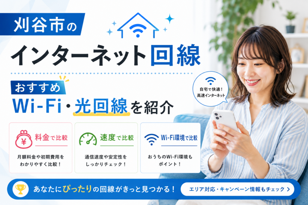 SumuLife 374_00