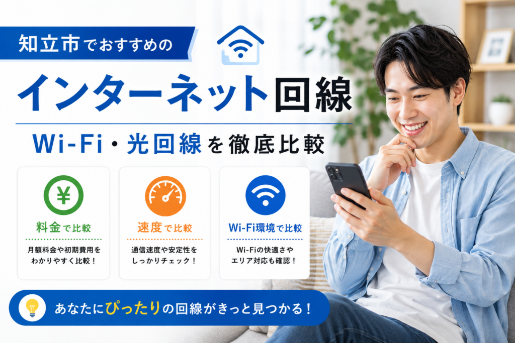SumuLife 375_00