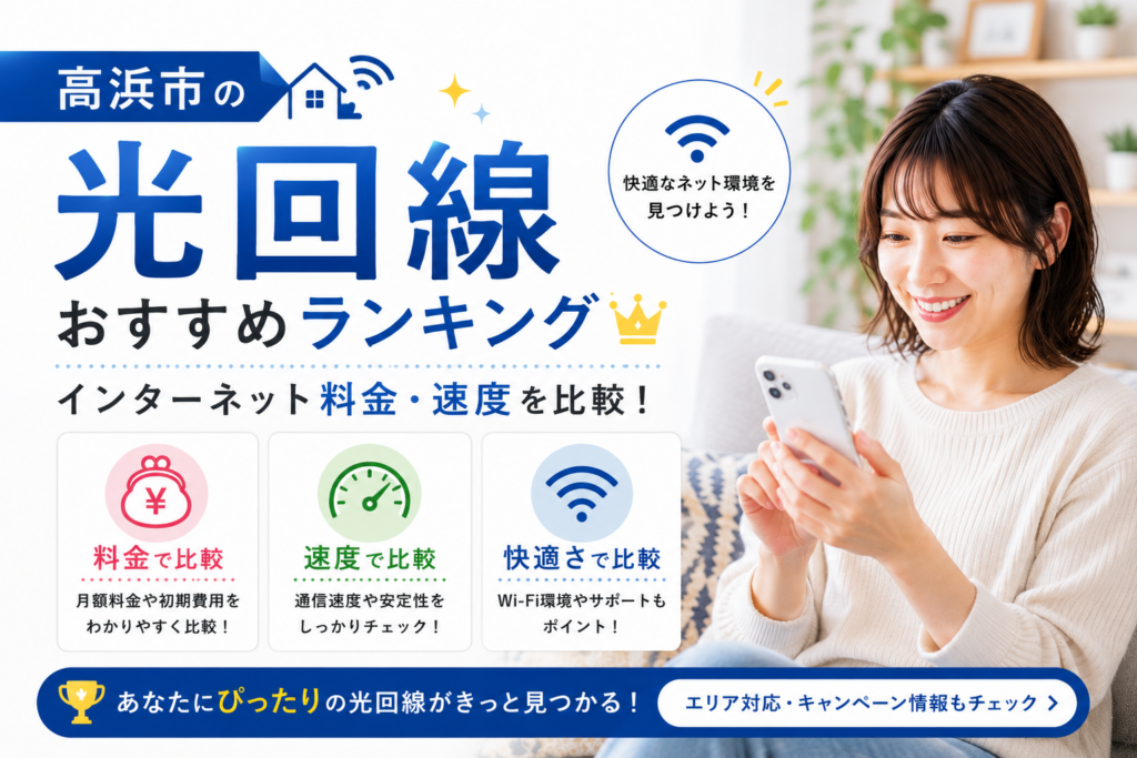 SumuLife 376_00