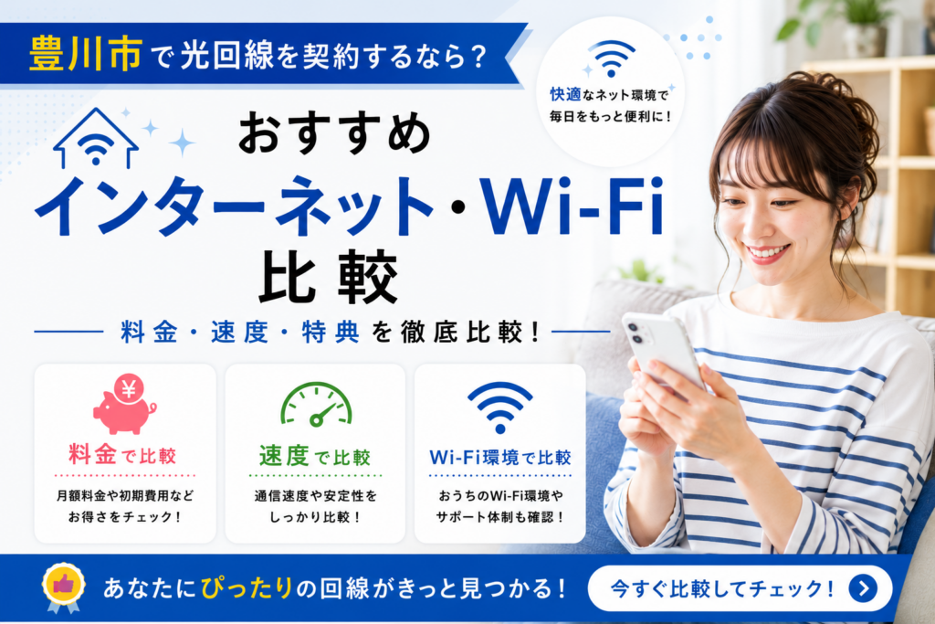 SumuLife 379_00