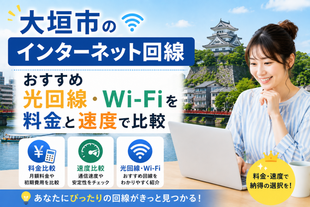 SumuLife 385_00