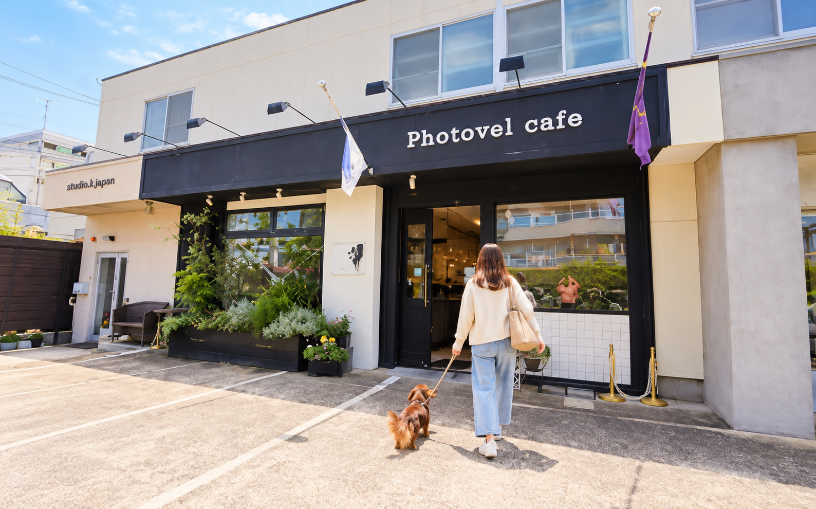 Photovel Cafe｜長久手市の犬連れお出かけスポット